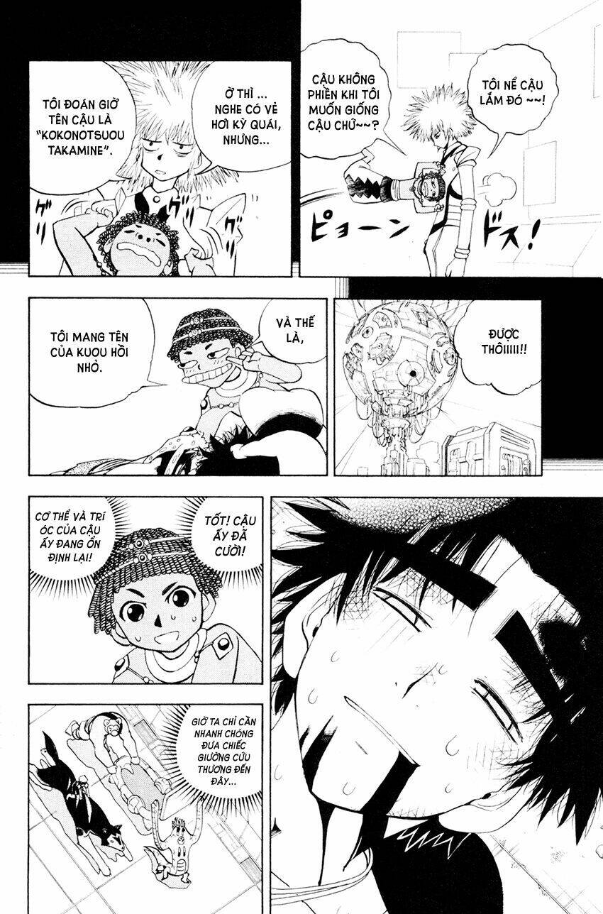 doubutsu no kuni chapter 38 18