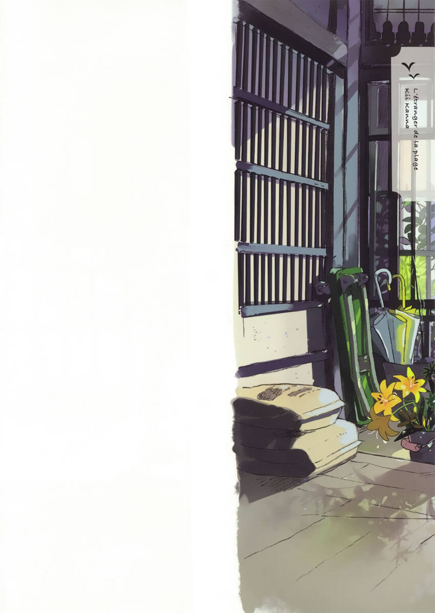 người lạ ven bờ biển chapter 1 6