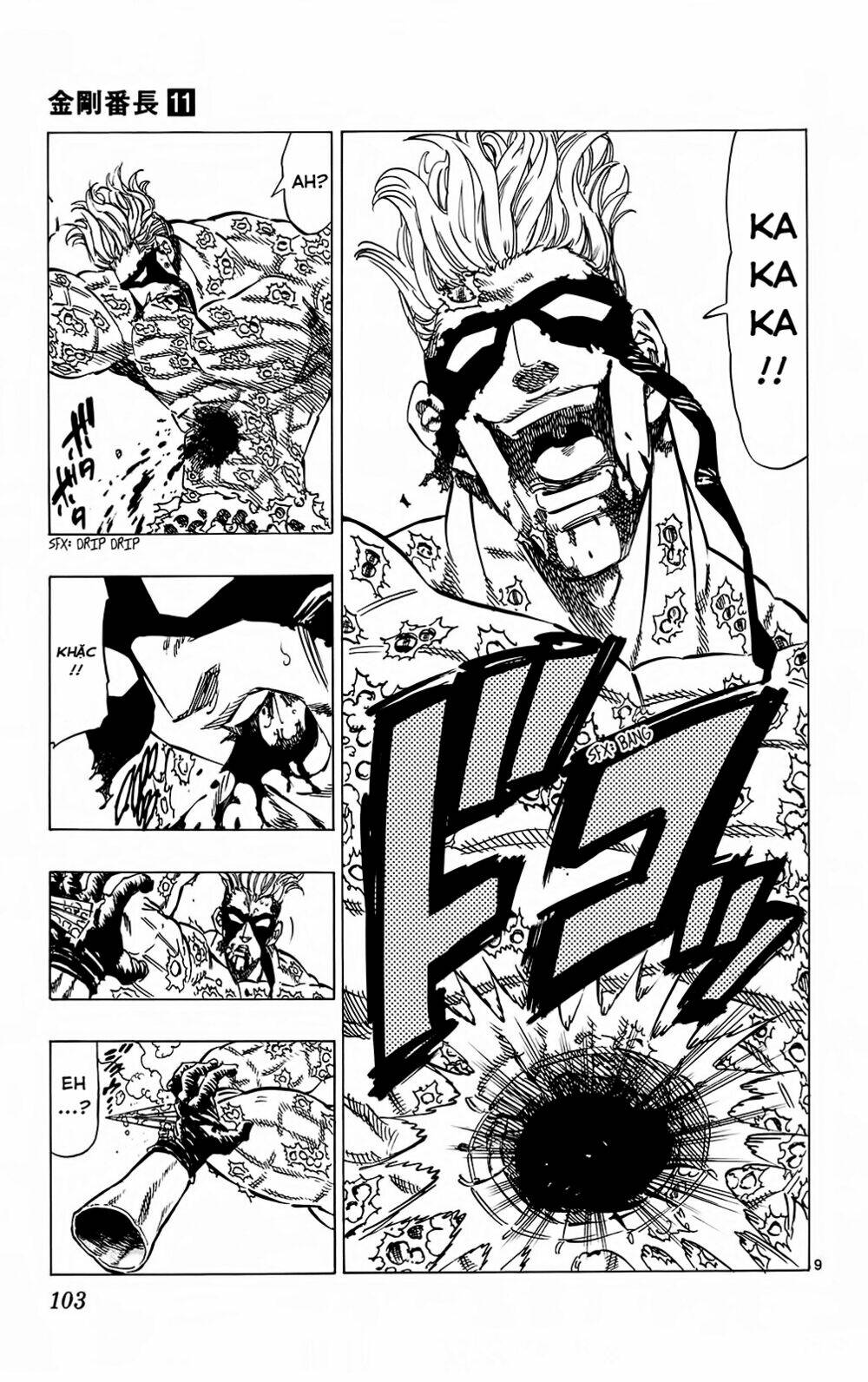 kongou banchou chapter 101 10