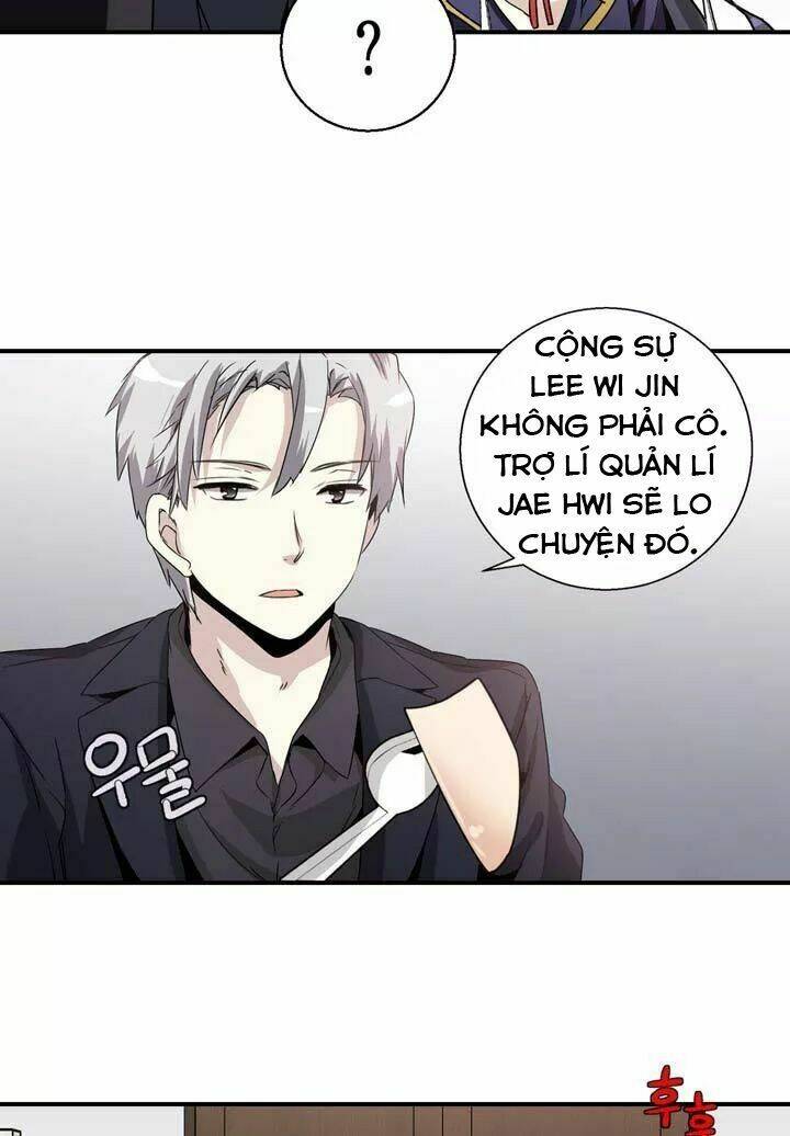 amentia chapter 44 43