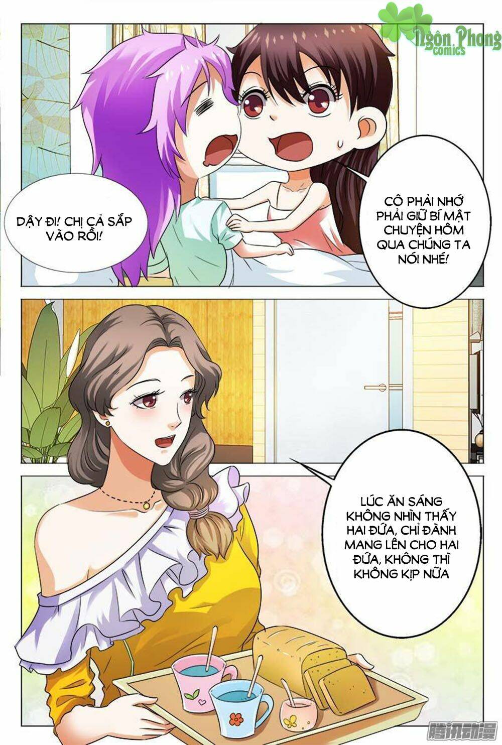 hào môn tiểu lão bà chapter 107 5