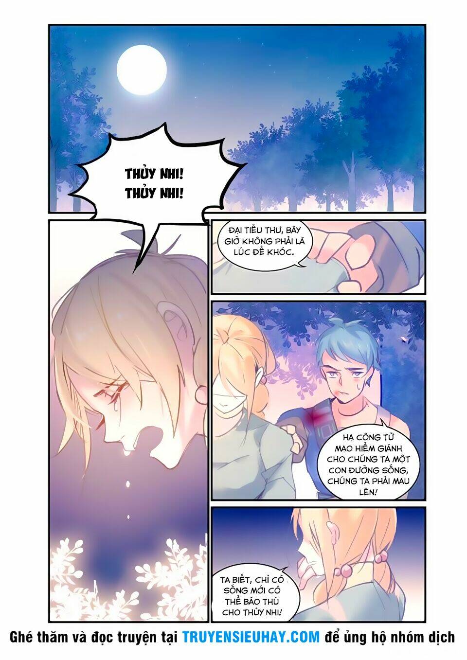 cửu tuyền quy lai chapter 16 3