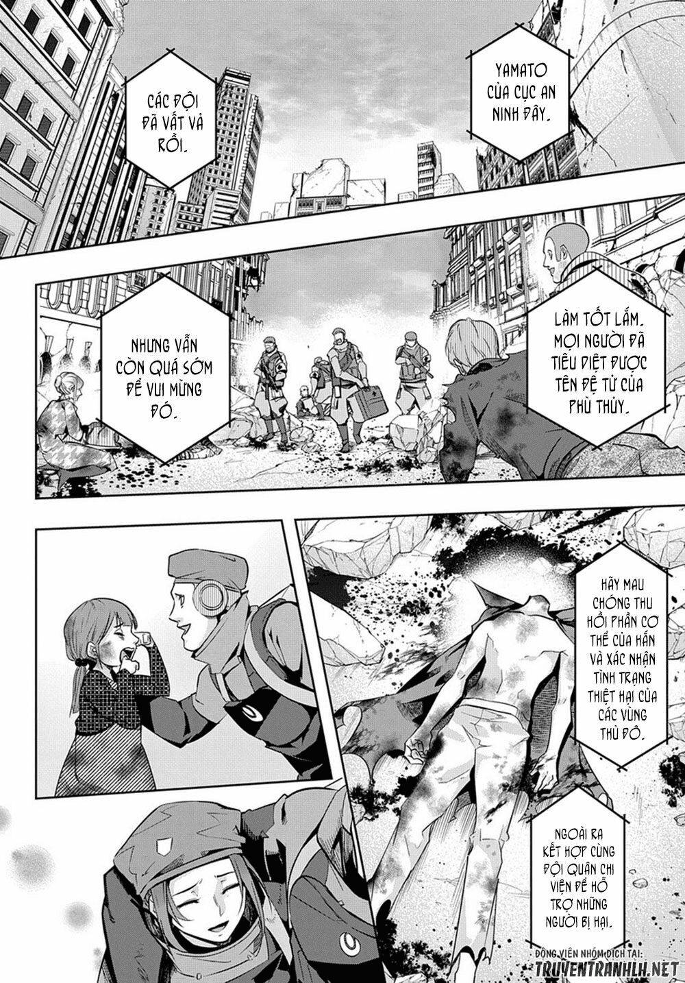 the kingdom of ruin chapter 7 6