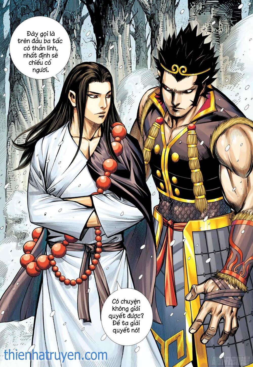 đại viên hồn - tây du tiền truyện chapter 33 29