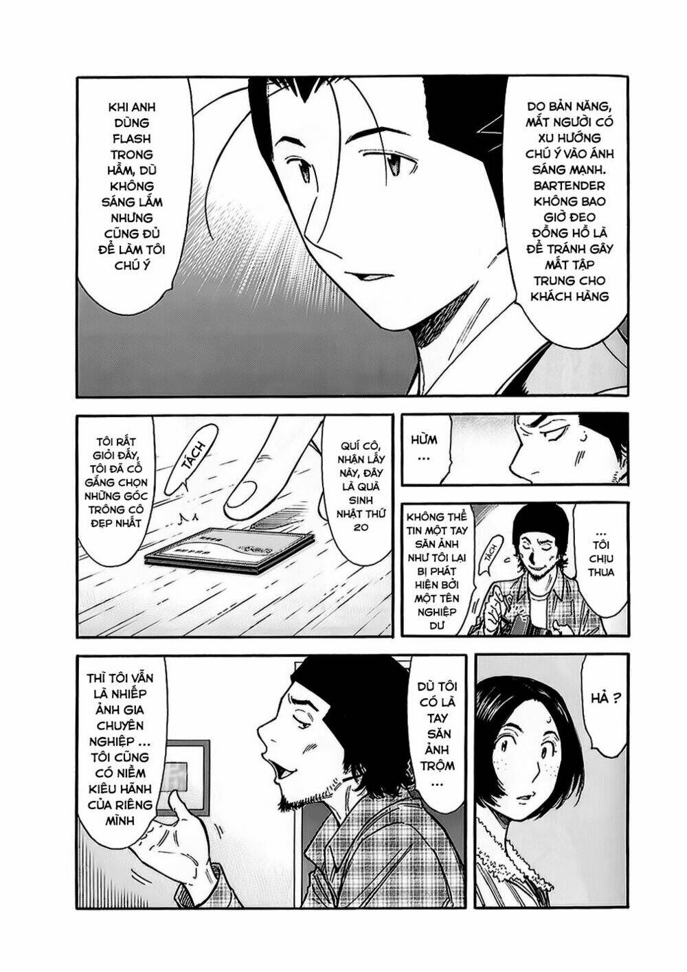 bartender chapter 147 26