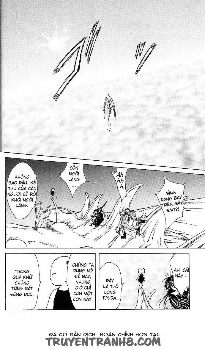 quyển sách kỳ bí - fushigi yuugi chapter 10 25