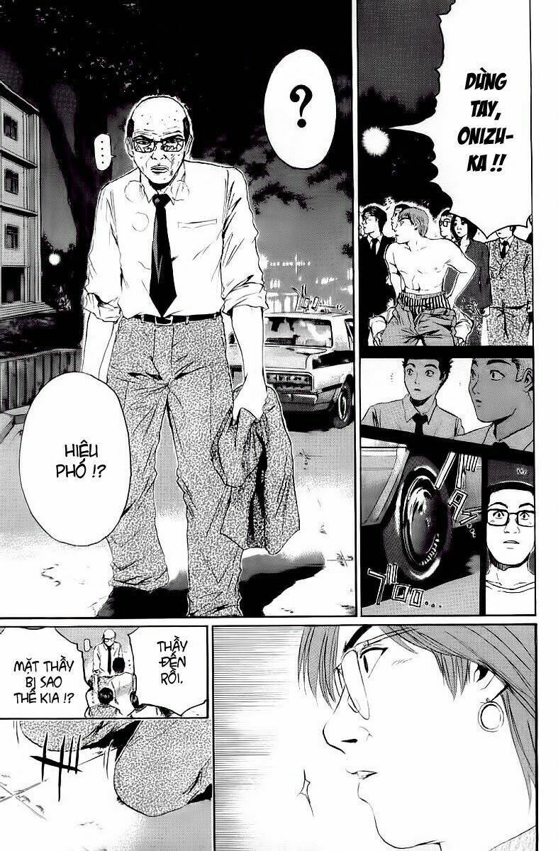 GTO - Great Teacher Onizuka chapter 142 11