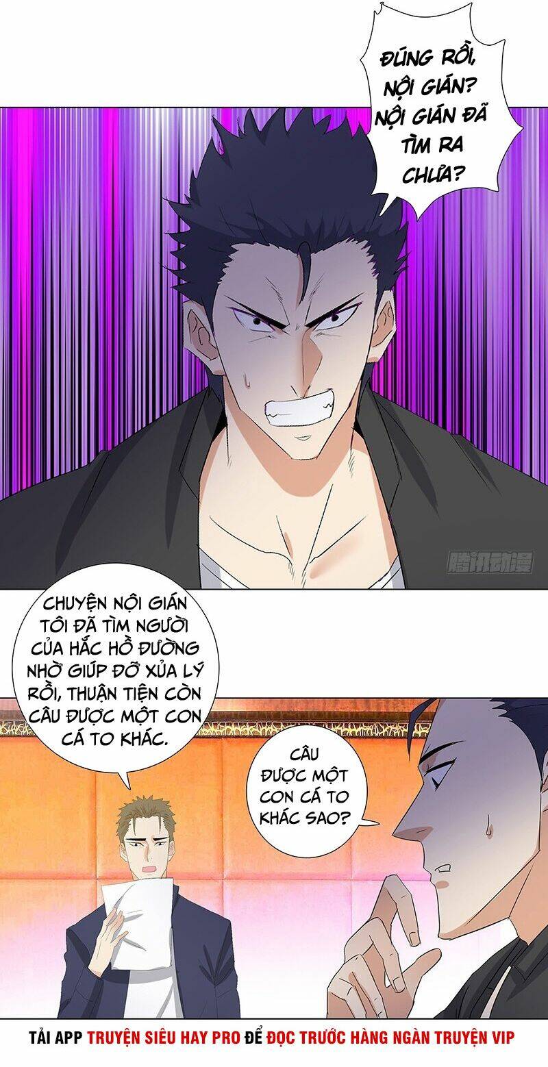 học viện cao thủ chapter 207 18