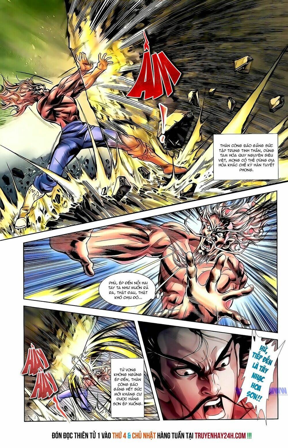 thiên tử truyền kỳ 1 - cơ phát khai chu bản chapter 158 28