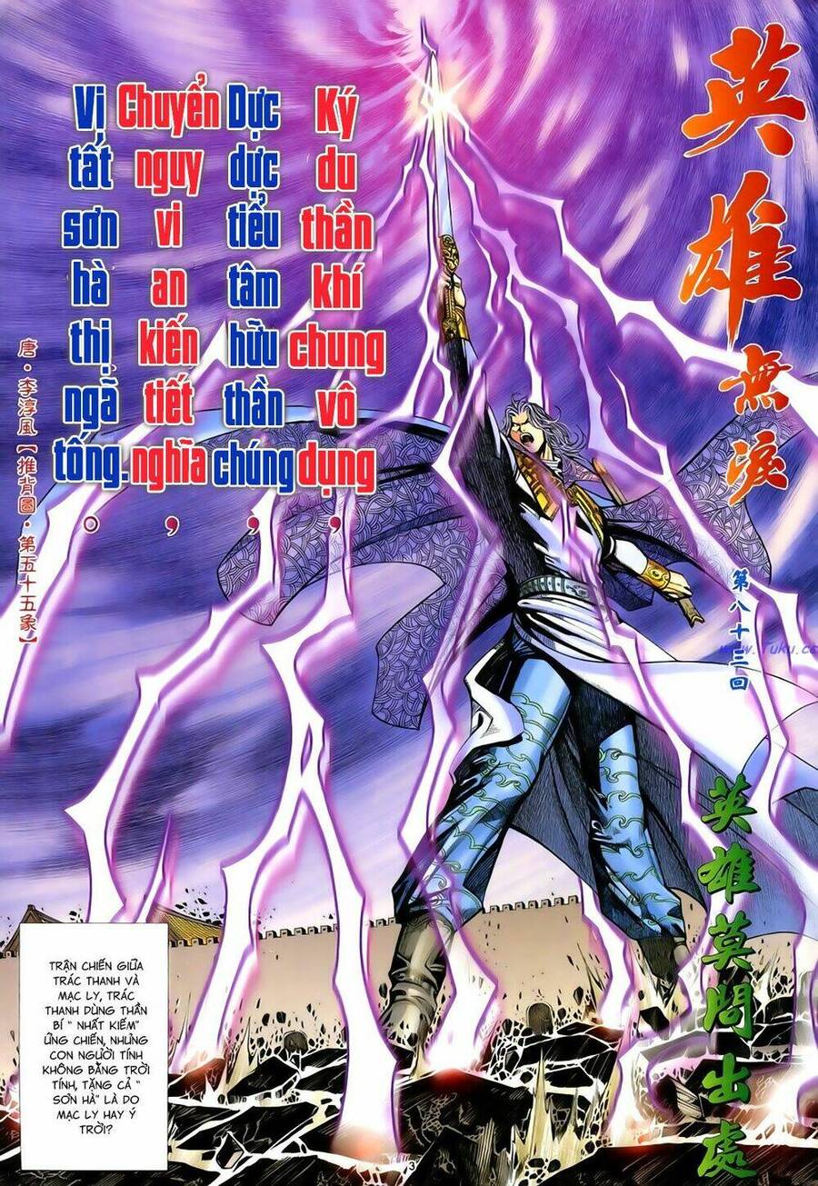 anh hùng vô lệ chapter 83 3