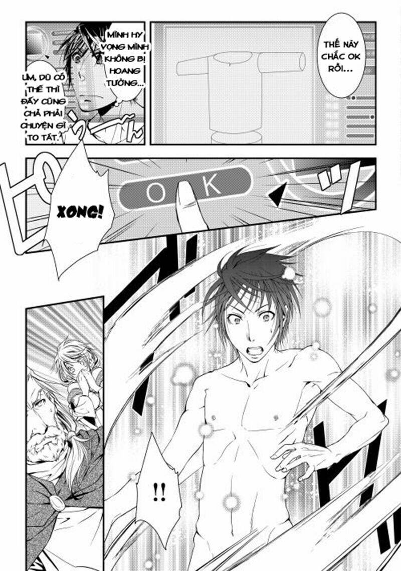 world customize creator chapter 1 17