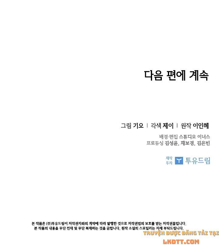 tôi trở thành thư ký của bạo chúa chapter 24 75