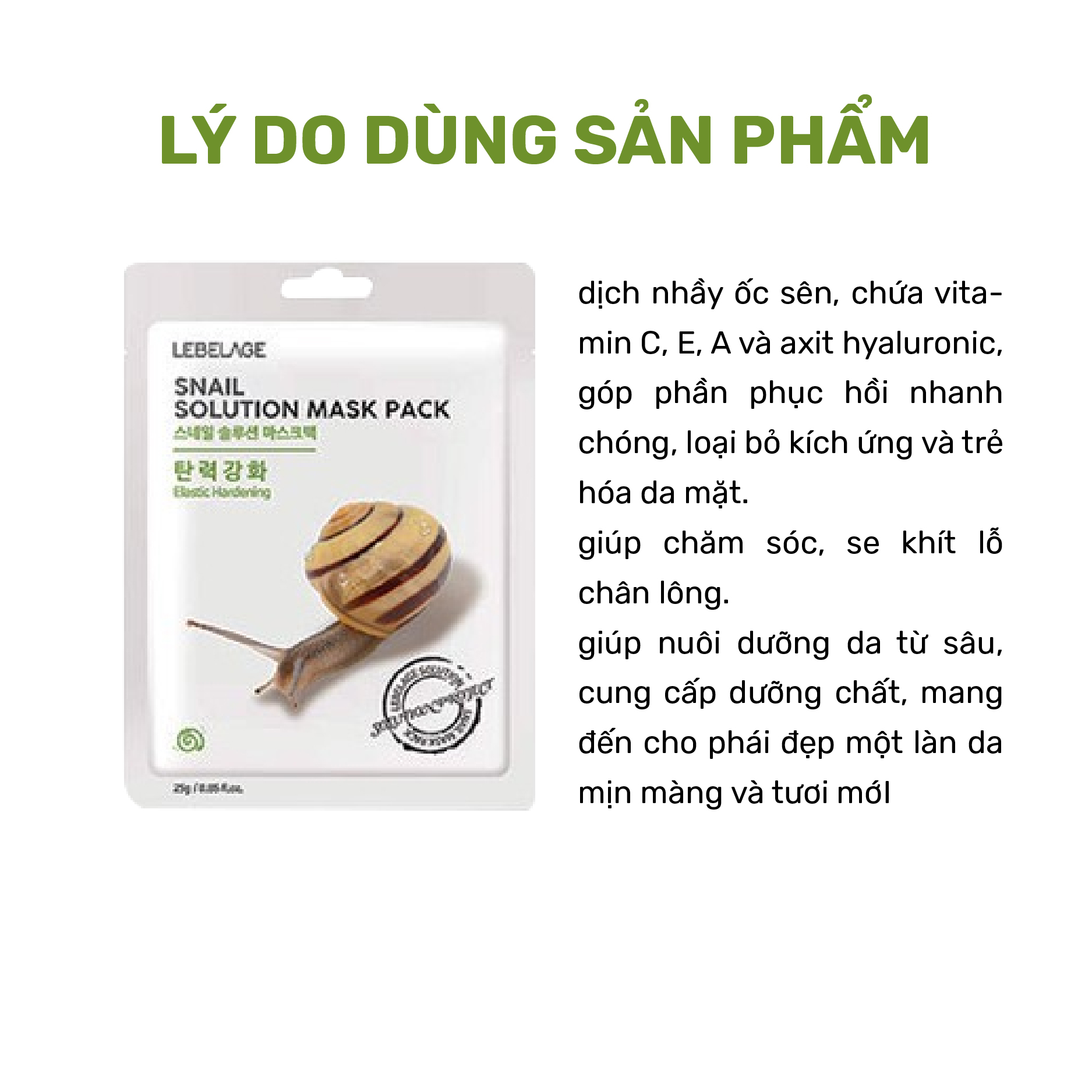 Mặt Nạ Giấy Phục Hồi Da Lebelage Solution Mask Pack 25ml