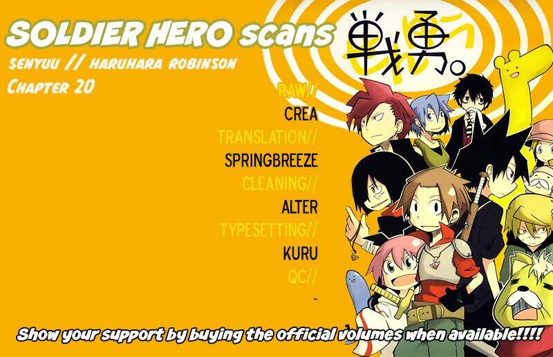 senyuu jump square (sq) chapter 20 8