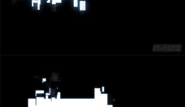 nữ chính chạy từ trong sách ra thì phải làm sao chapter 15 106