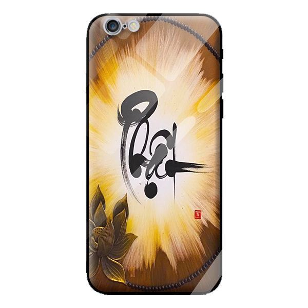 Ốp kính cường lực cho iPhone 6s thư pháp 27 - Hàng chính hãng