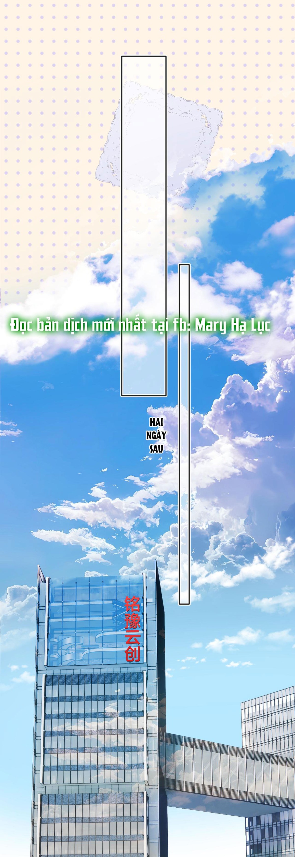 Trêu Nhầm chapter 32.1 15