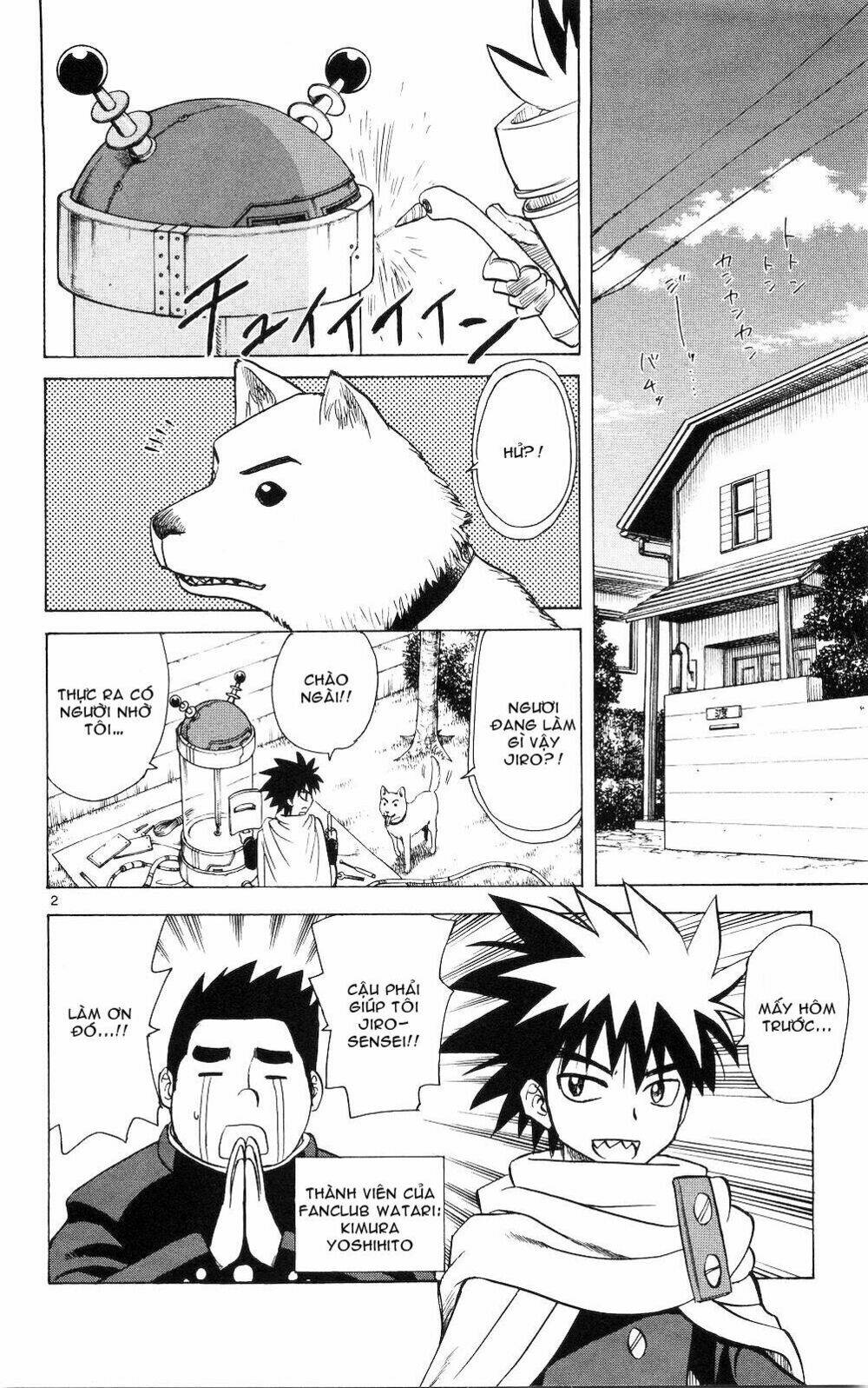 hajimete no aku (caf) chapter 51 2