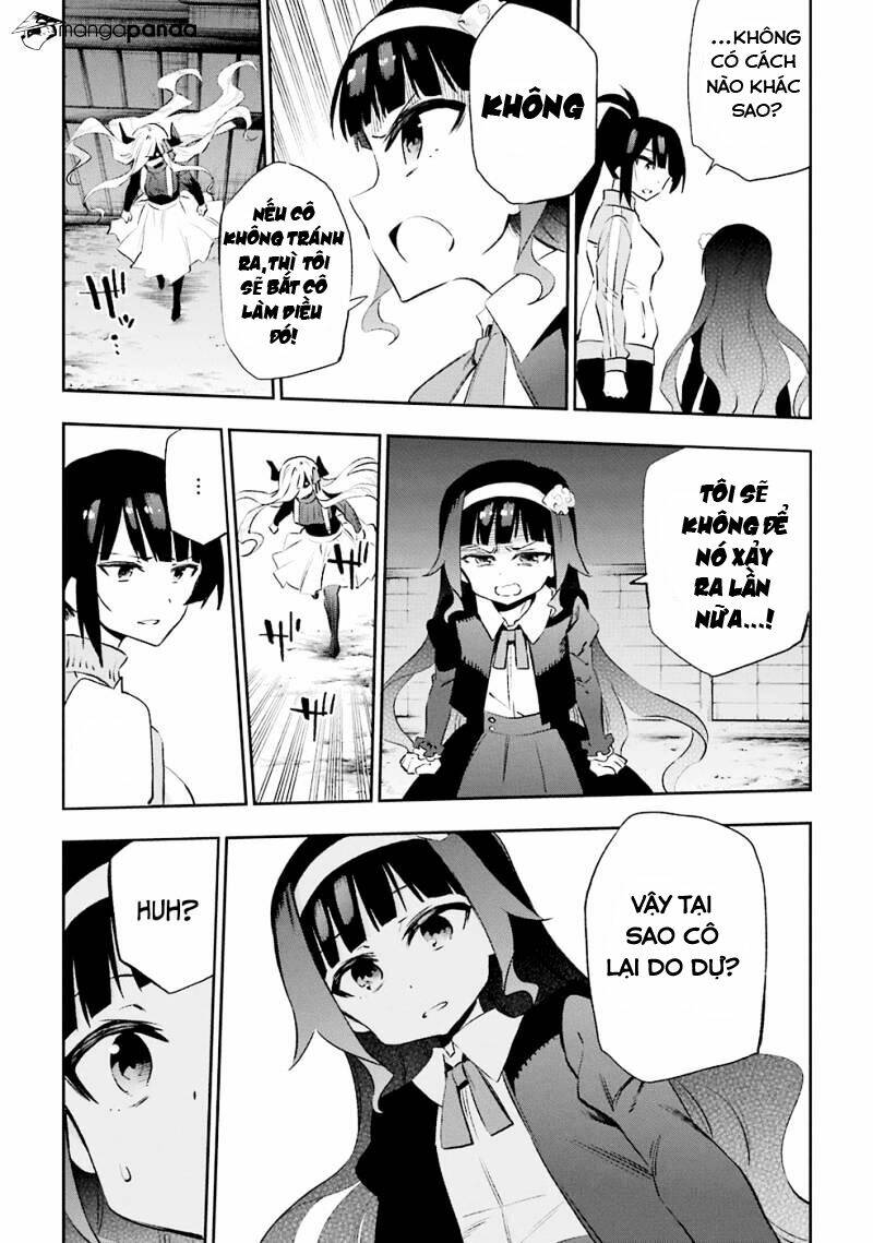 urami koi, koi, urami koi chapter 33 9