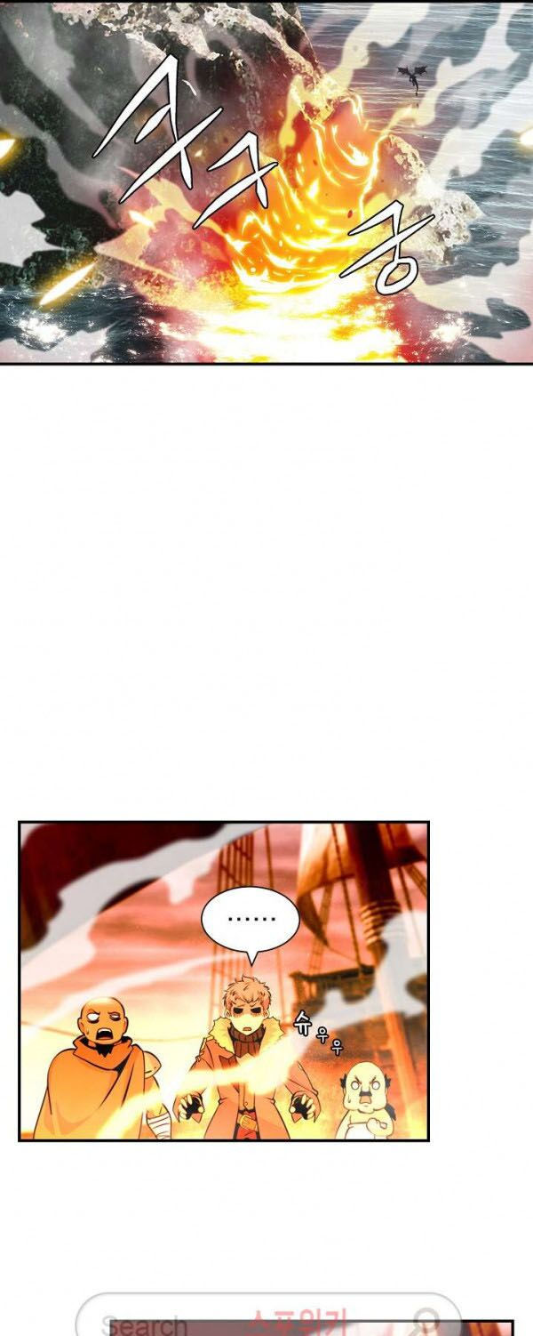 tôi sinh ra để làm người vĩ đại chapter 30 25