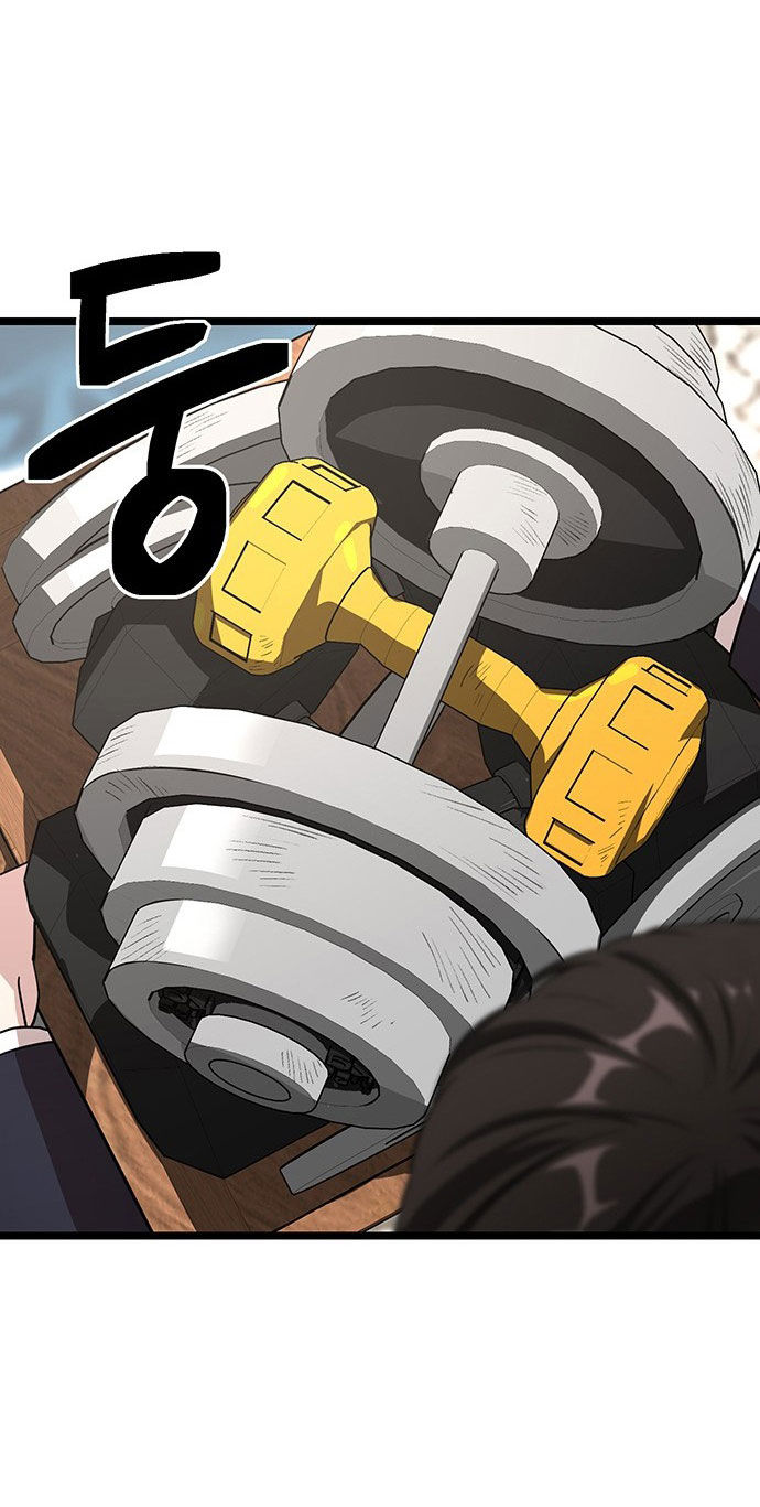 dark moon - tế đàn ánh trăng chapter 5.2 12