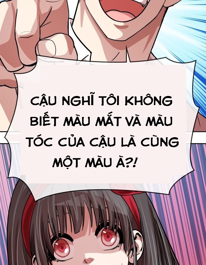 change (jinyuan) ss2 chapter 25 28