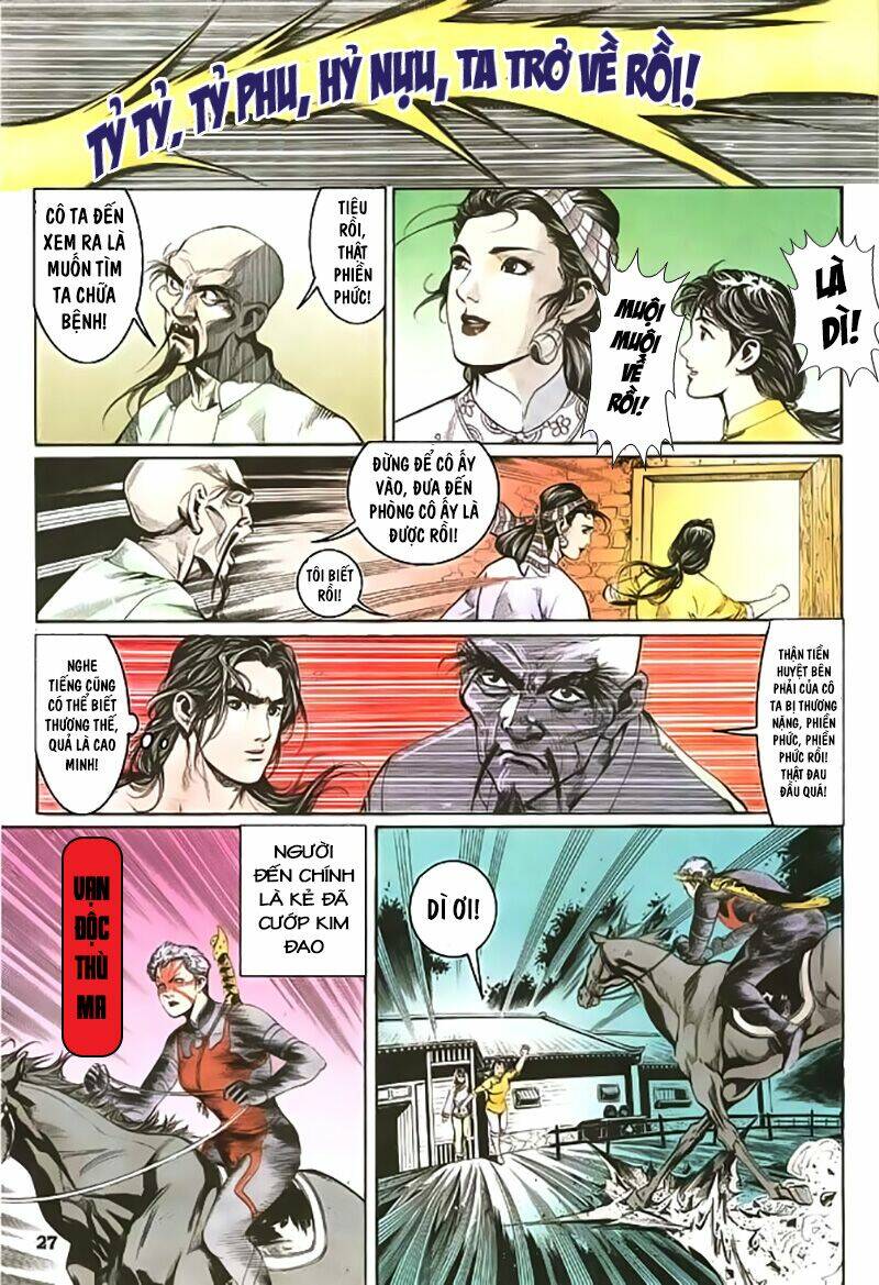 nghĩa dũng môn chapter 16 28