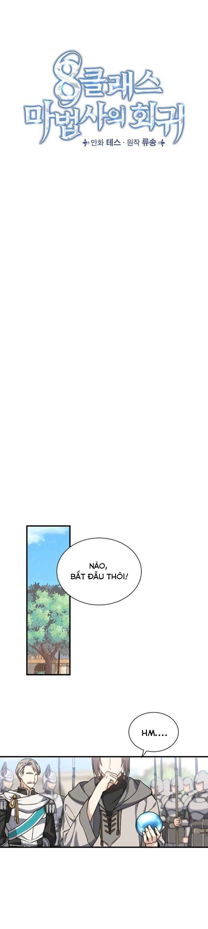 sự quay trở lại của pháp sư cấp 8 chapter 4 4