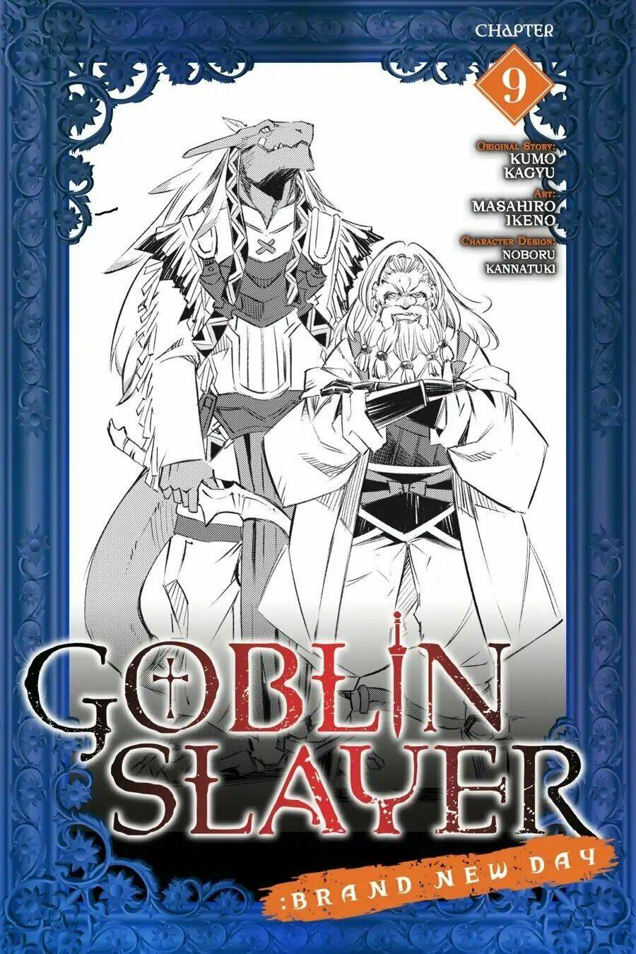 goblin slayer: brand new day chapter 9 2