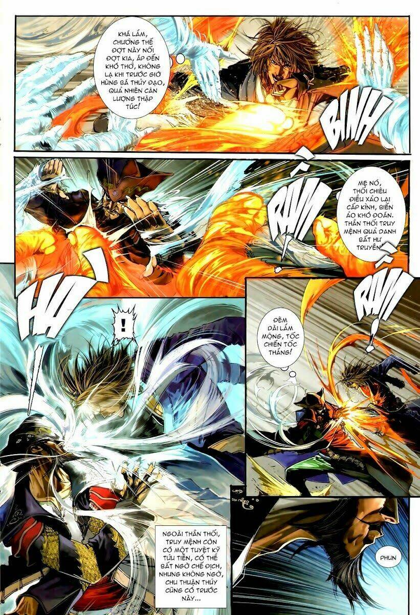 ôn thuỵ an quần hiệp truyện 2012 chapter 1 15