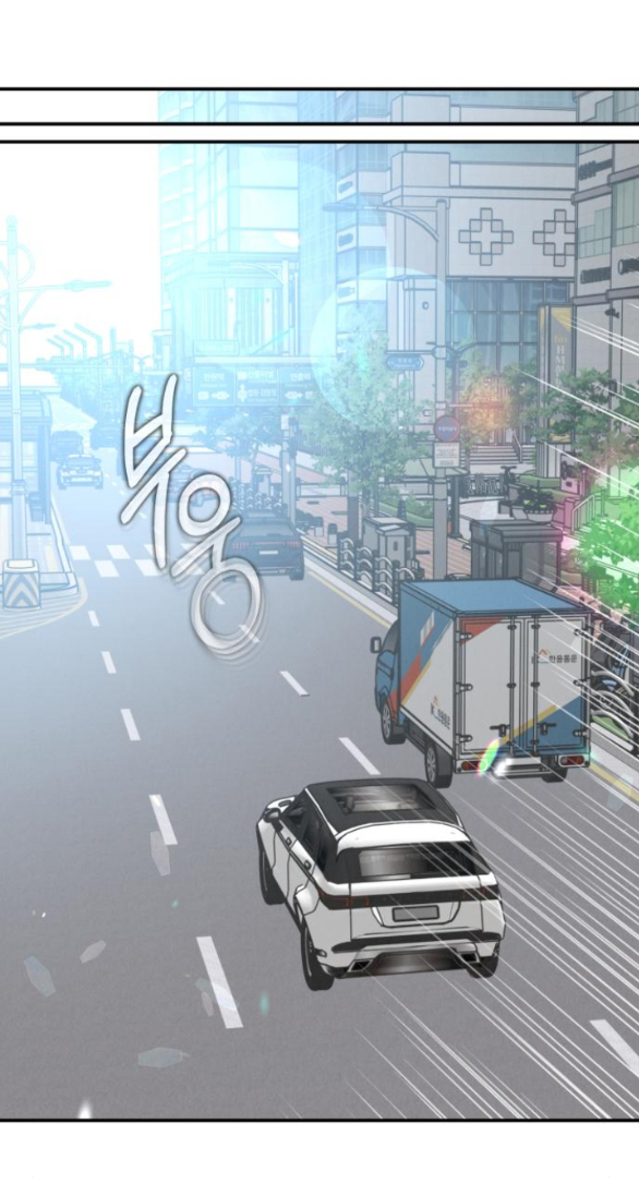 Thuyết Tình Yêu Ích Kỷ chapter 42.2 8