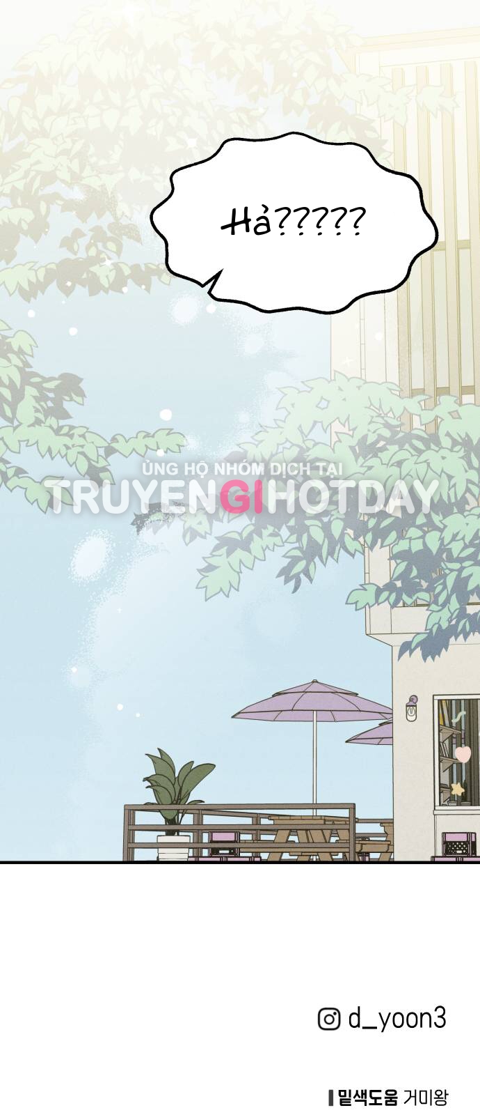 nguyên tắc của bạn thân là con trai chapter 12.2 31