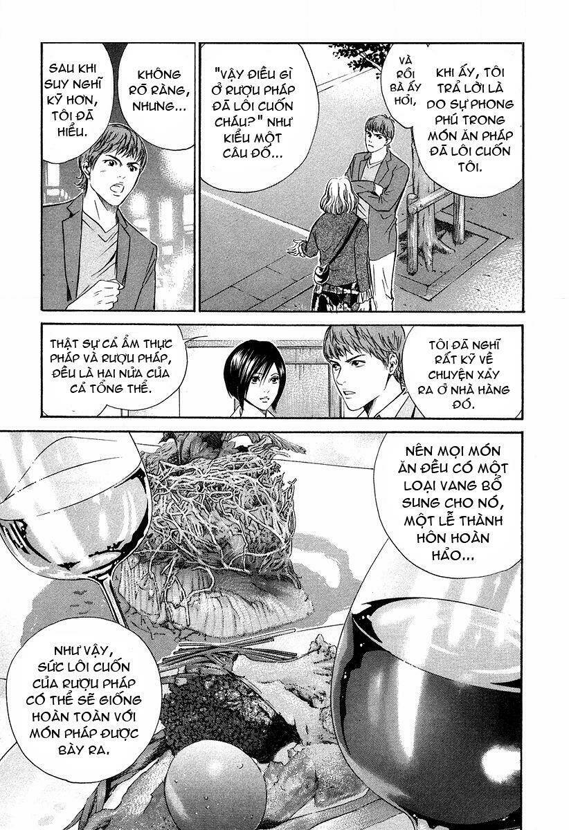 kami no shizuku chapter 27 10