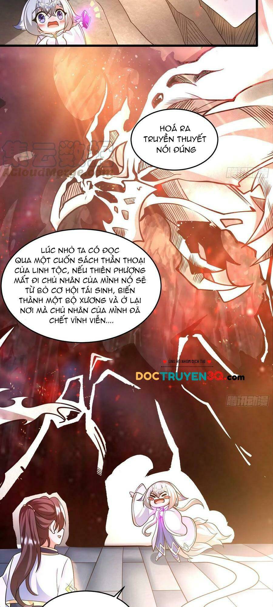 giáng thần chiến ký chapter 124 15