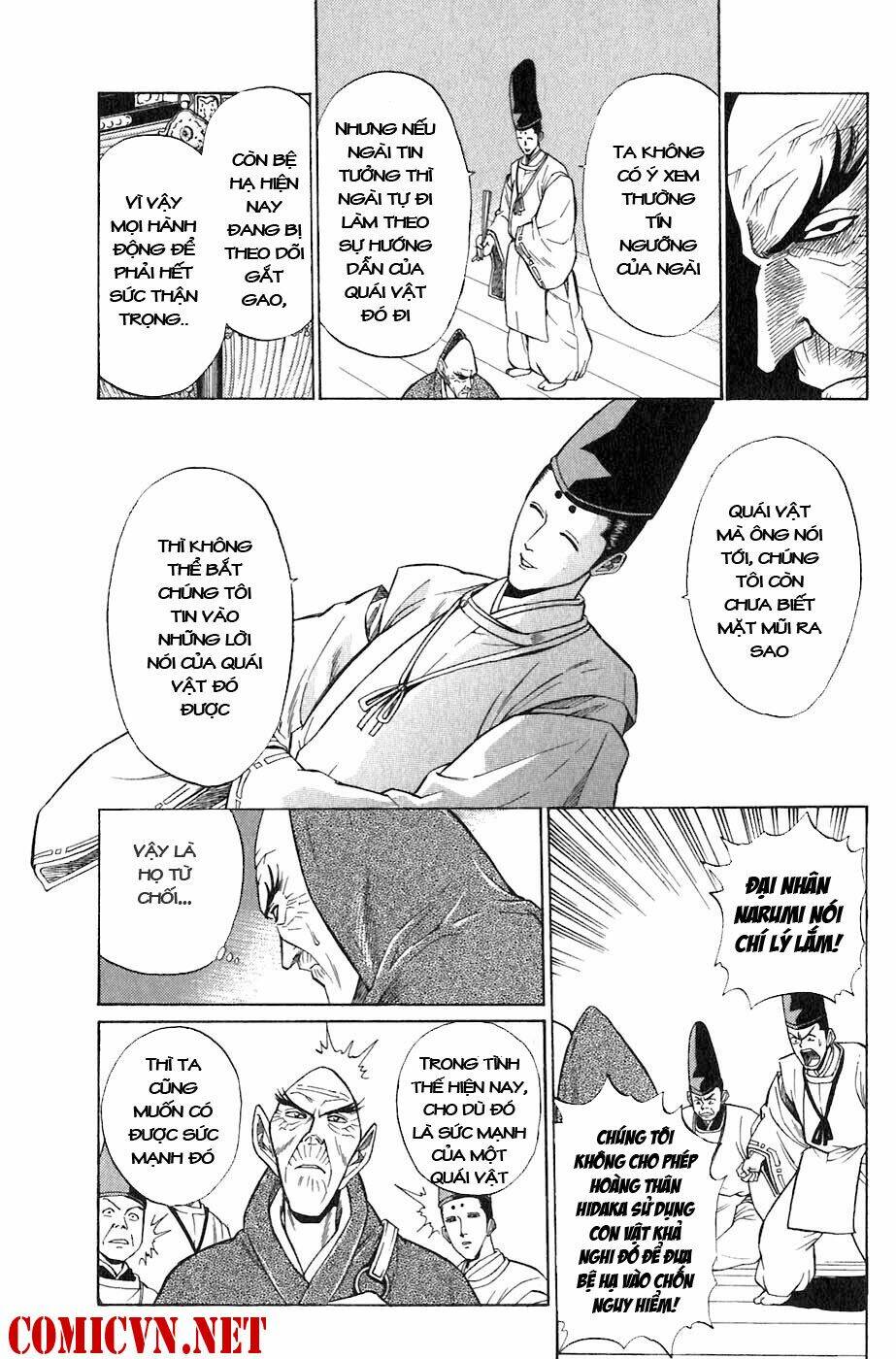 sơn tặc seyu chapter 2 53