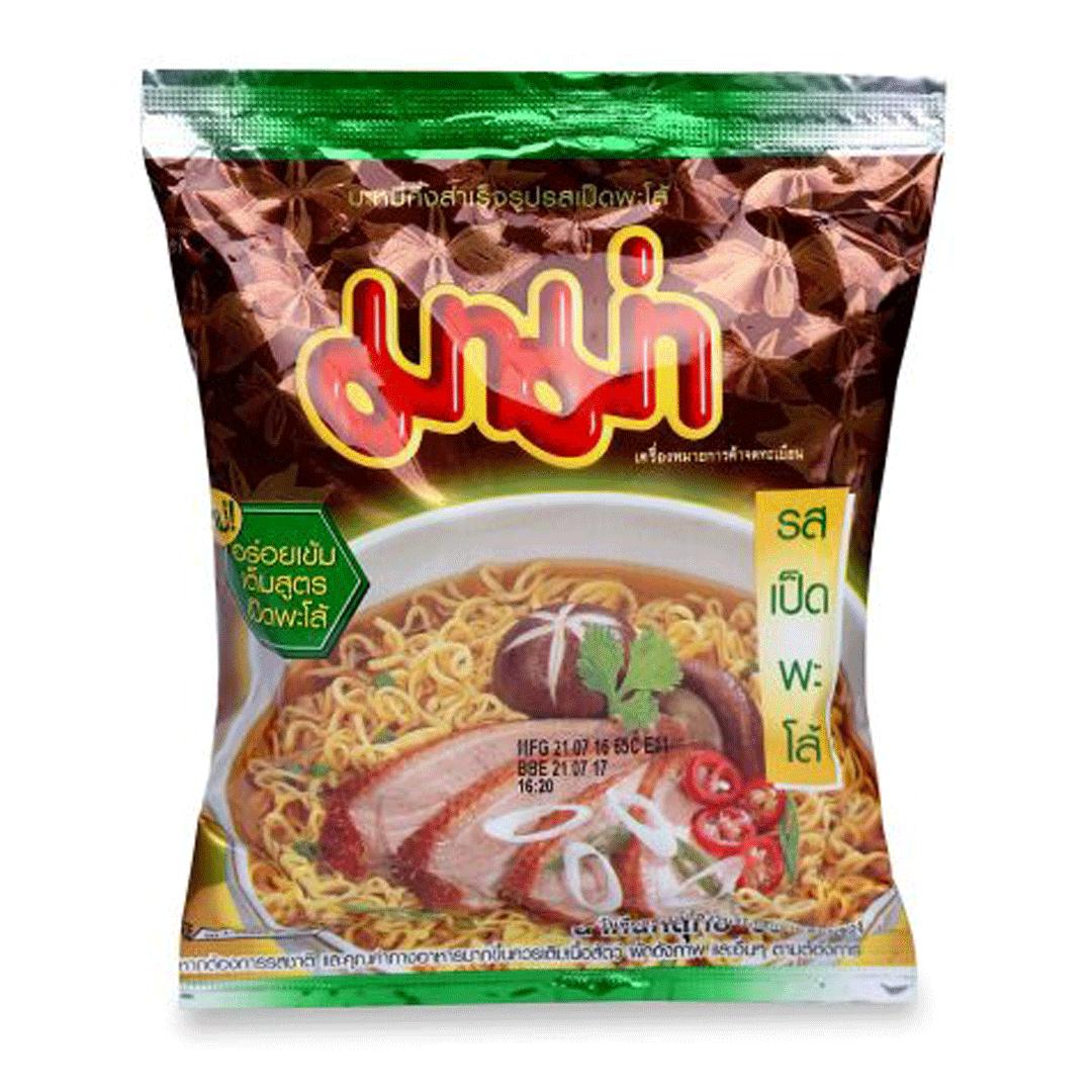 Mì Ăn Liền Mama Hương Vị Vịt Tiềm Gói 55g – 8850987101182