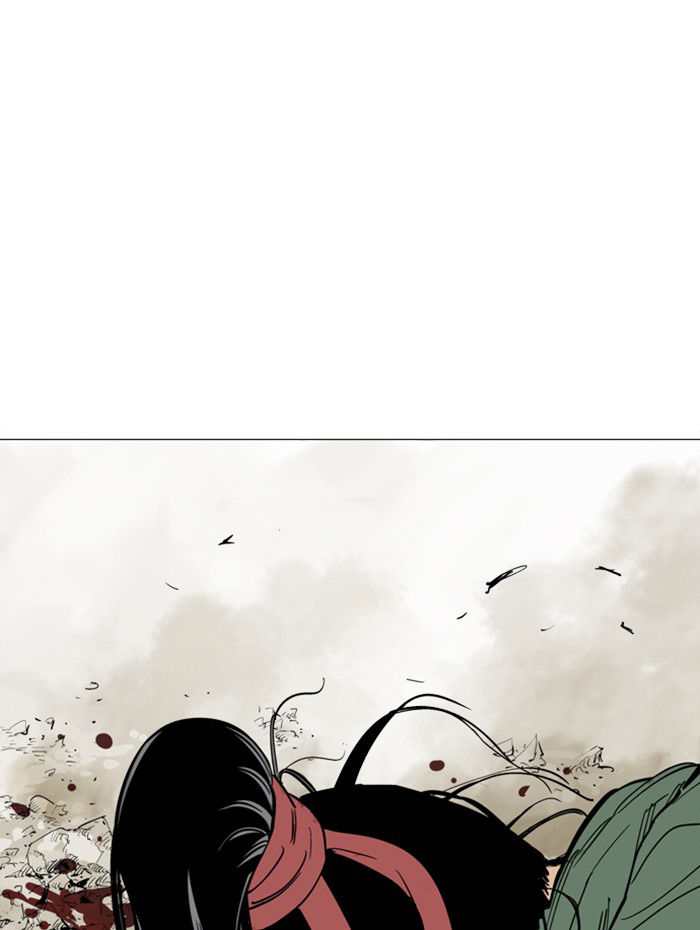 cao thủ 2 chapter 29 90