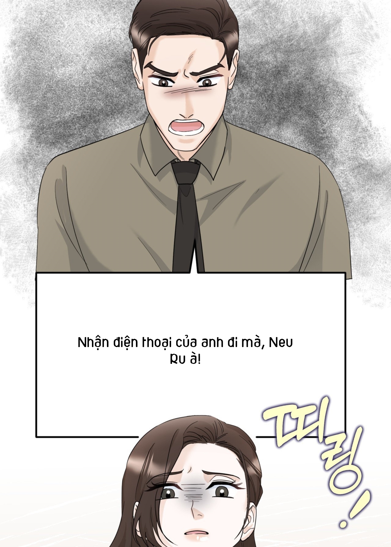 Tôi Đổ Anh Rồi, Trưởng Phòng chapter 4.1 - Trang 15
