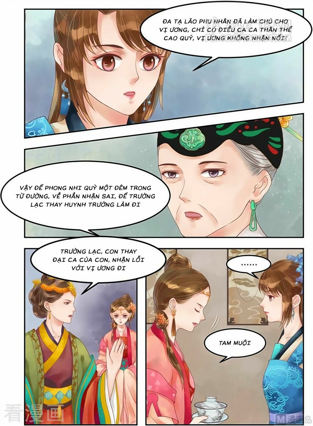 thứ nữ hữu độc chapter 60 3
