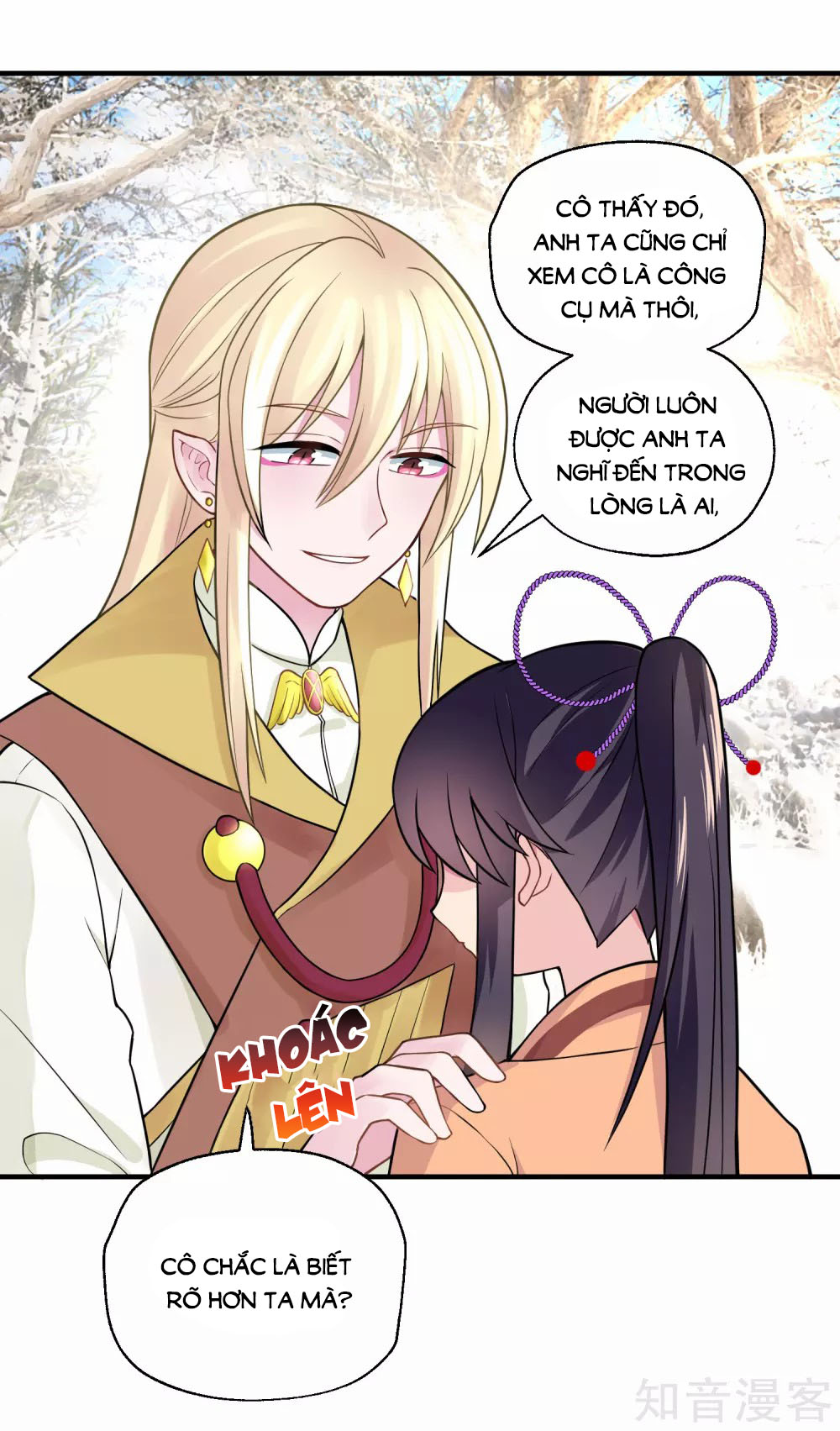 anh ấy đến từ địa ngục chapter 28 21