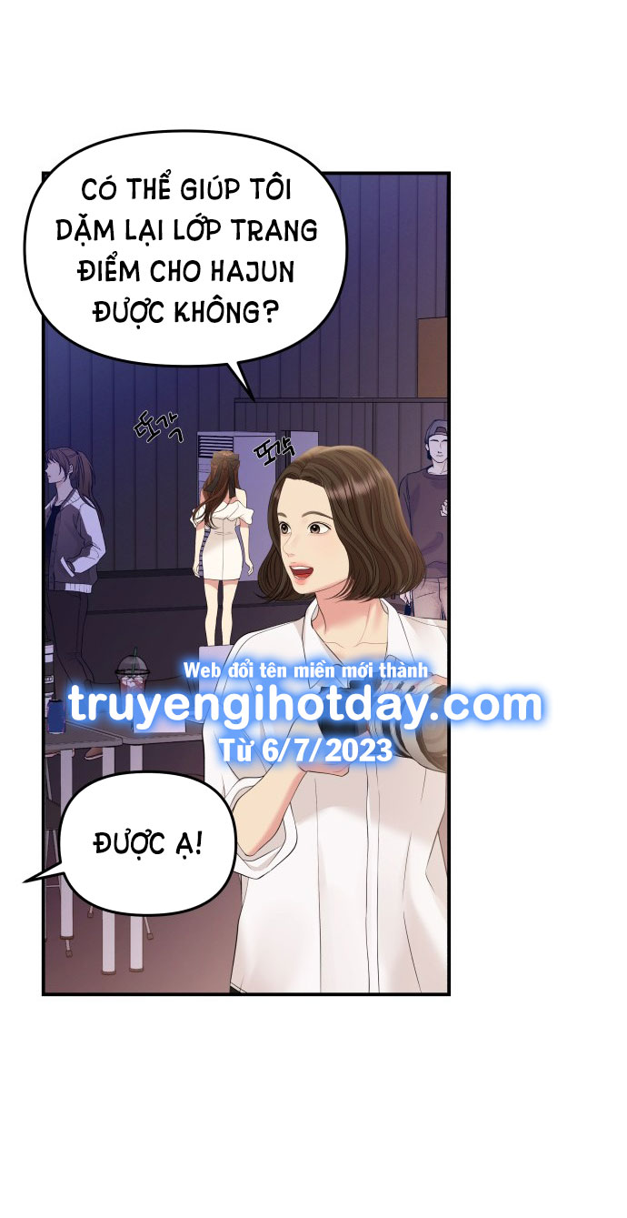 gửi em người đánh cắp những vì sao - to you who swallowed a star chapter 132.2 11