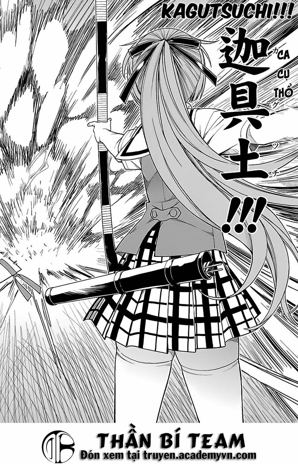 isuca chapter 37 15