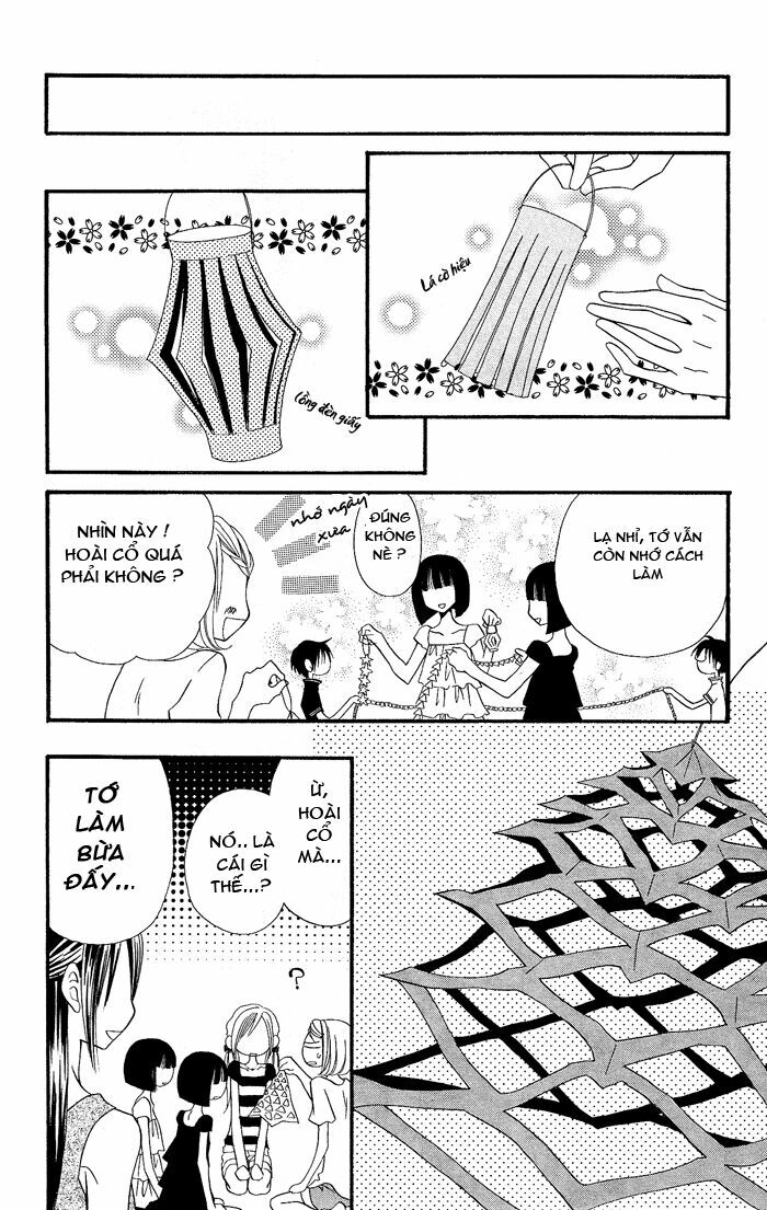 usotsuki lily chapter 20 20