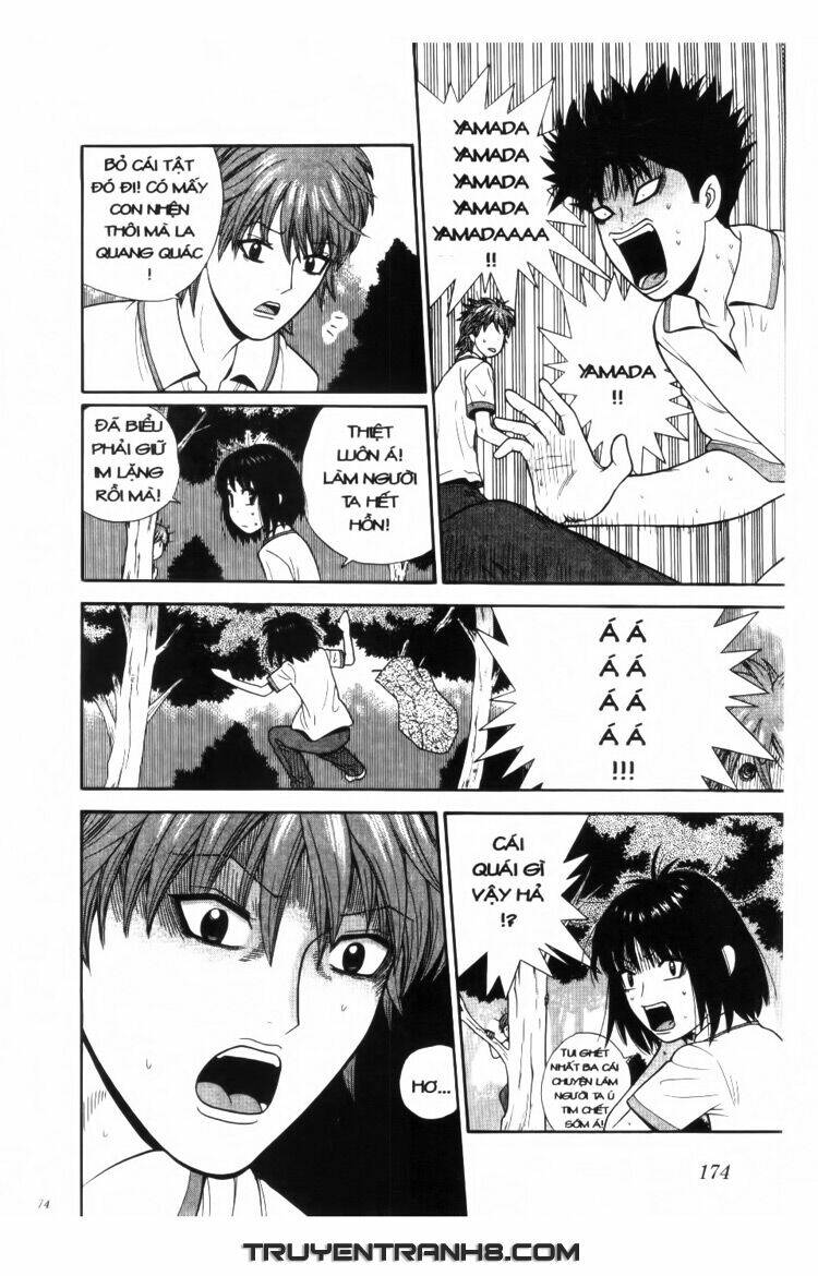 ocha ni gosu - đến quỷ cũng uống trà chapter 39 7