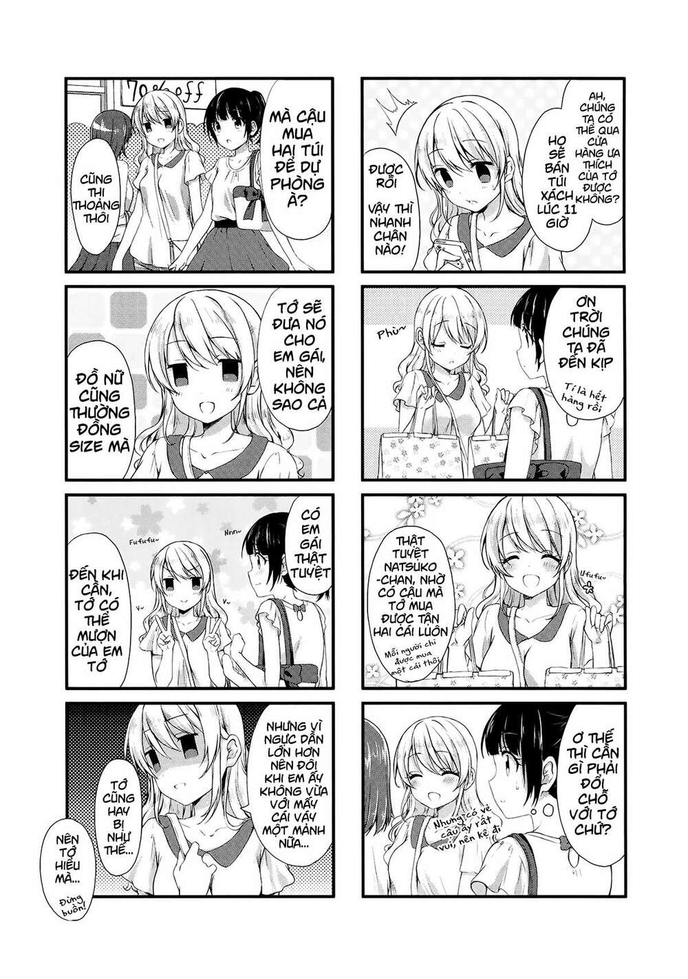 swap-swap chapter 10 3
