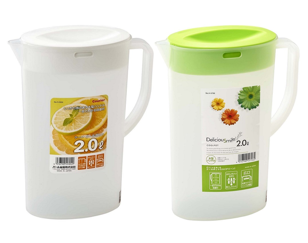 Bình nước Pearl Metal Gourier | Cool Square 2.0L | 3.0L - Hàng nội địa Nhật Bản |Made in Japan