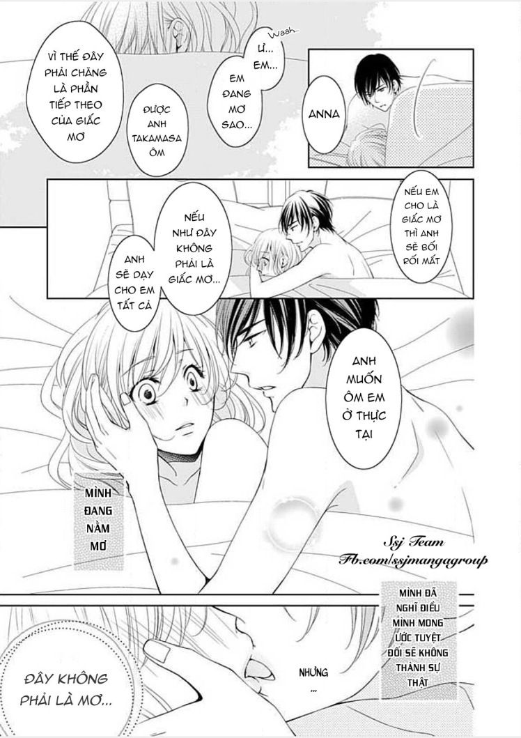 sono junketsu motto nurashite desu ka chapter 2 23