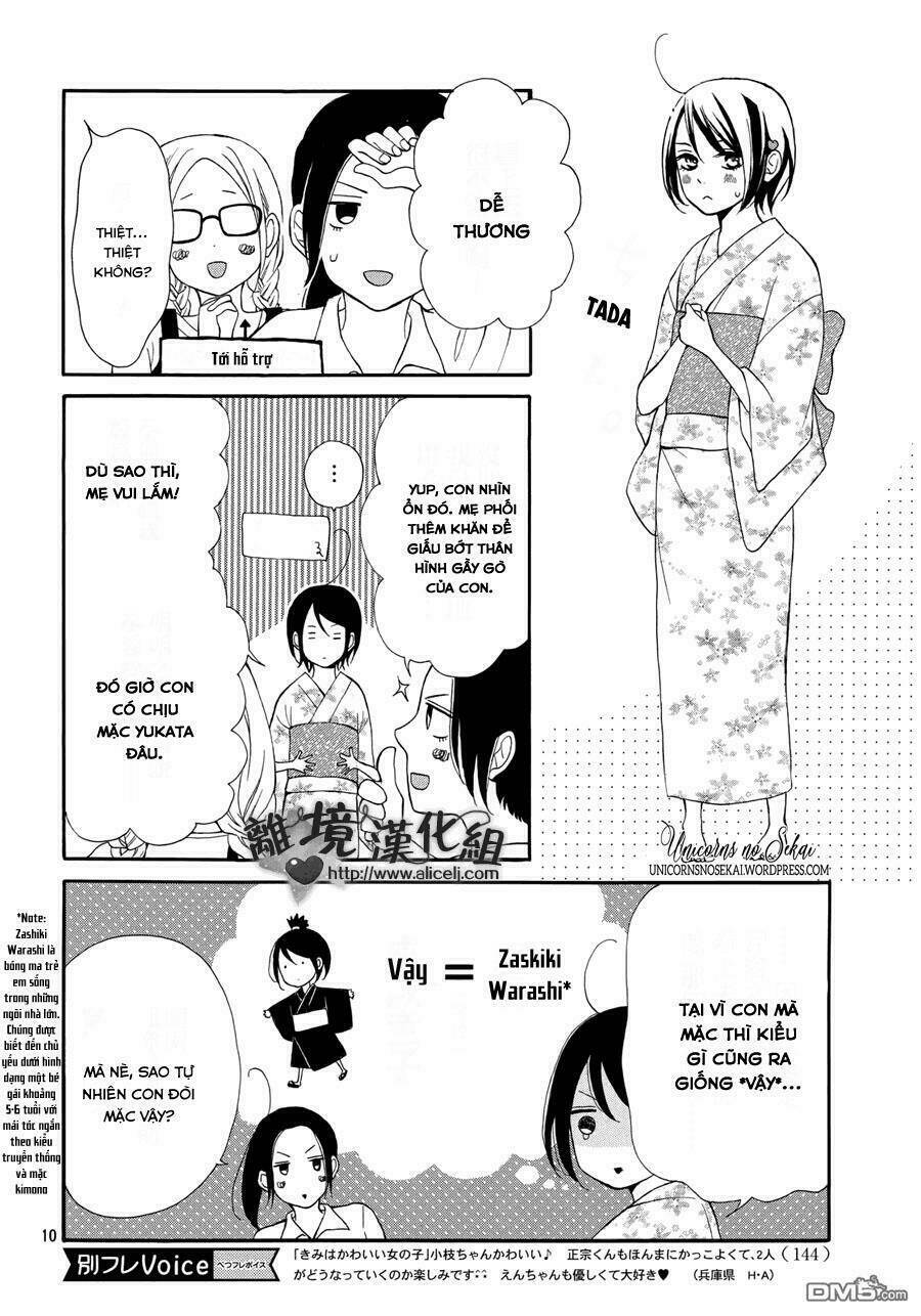 kimi wa kawaii onnanoko chapter 4 12