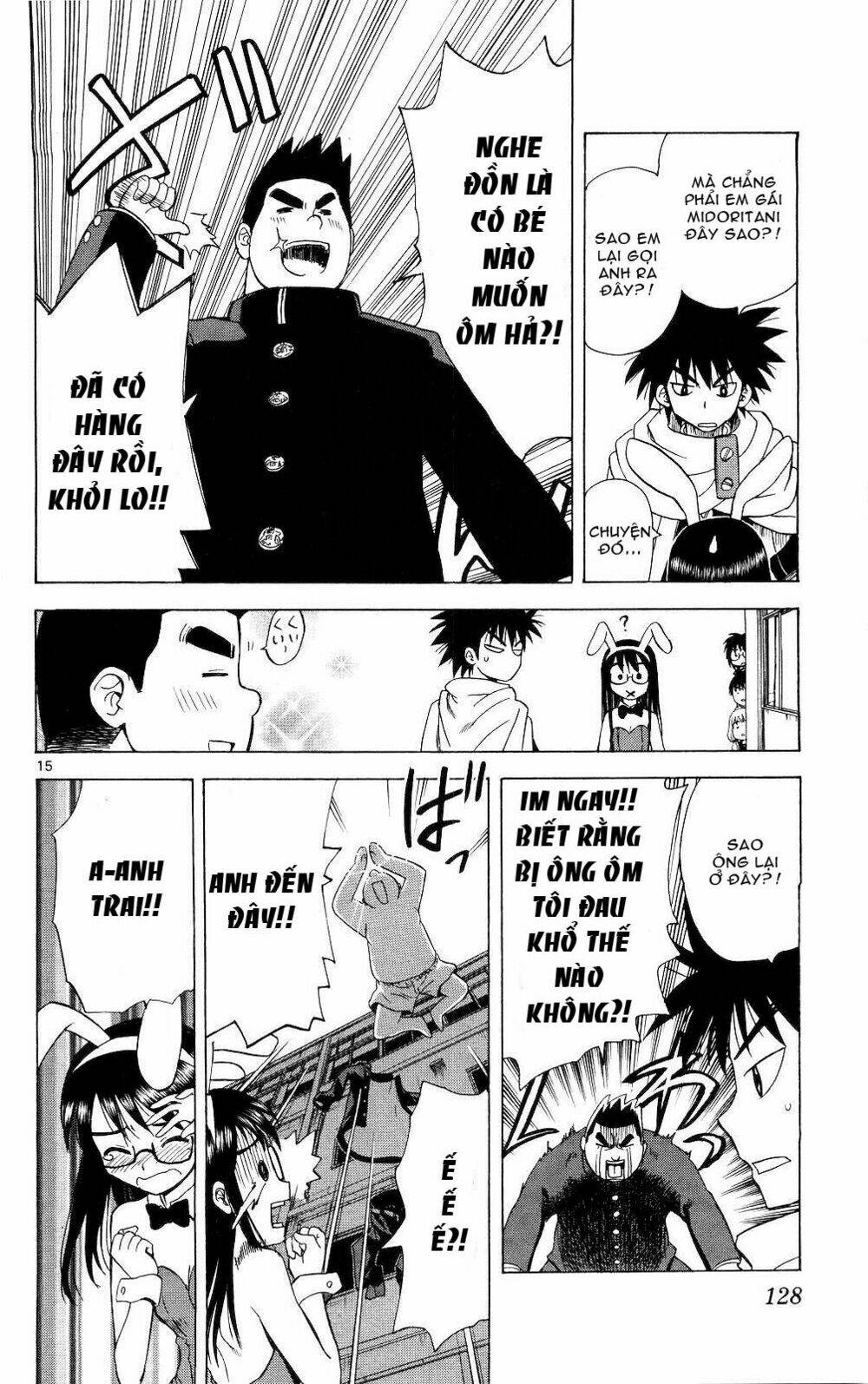 hajimete no aku (caf) chapter 65 15