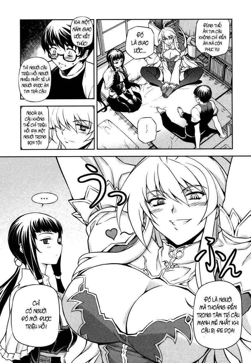 onihime versus chapter 1 33